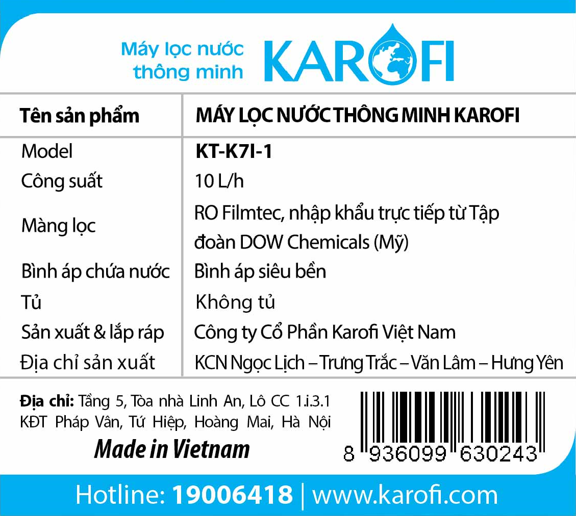 may-loc-nuoc-aosmith-ADR75-V-EH-1.png_product_product_product_product_product_product_product_product_product