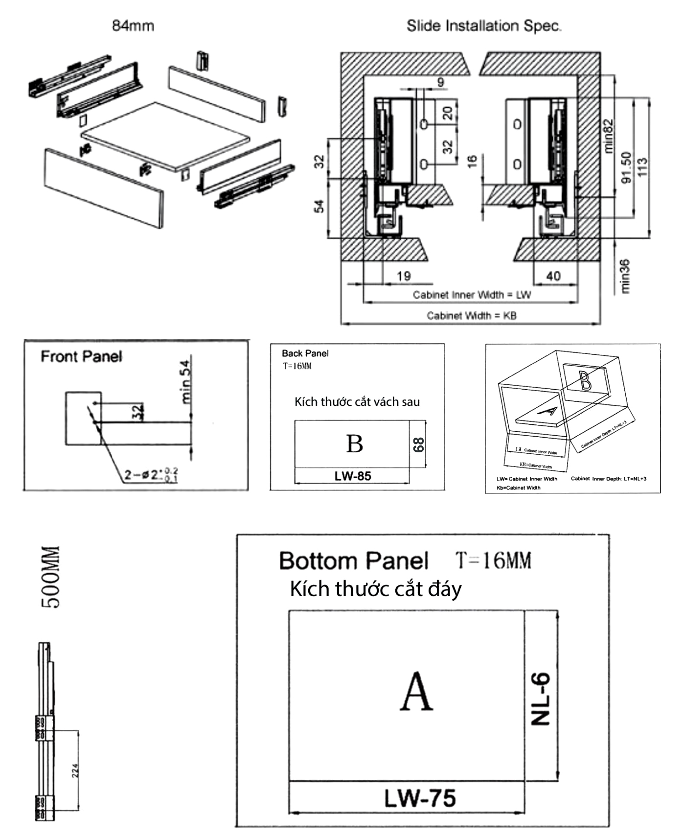 Bô ray hộp giảm chấn 2 mặt cao 84mm dài 500mm Newera NE.500P