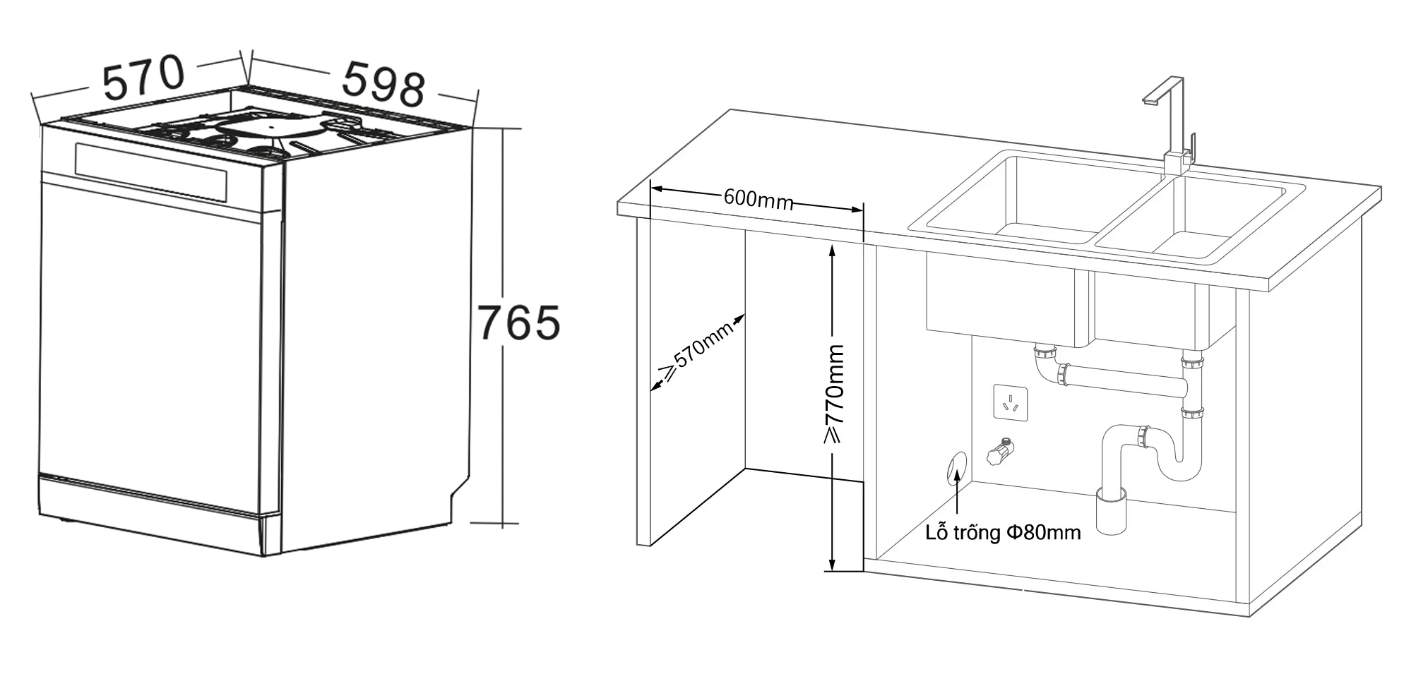 Kích thước sản phẩm | Máy rửa bát bán âm 16 bộ công nghệ AI Faster FDW8016BS Kích thước sản phẩm | Máy rửa bát bán âm 16 bộ công nghệ AI Faster FDW8016BS