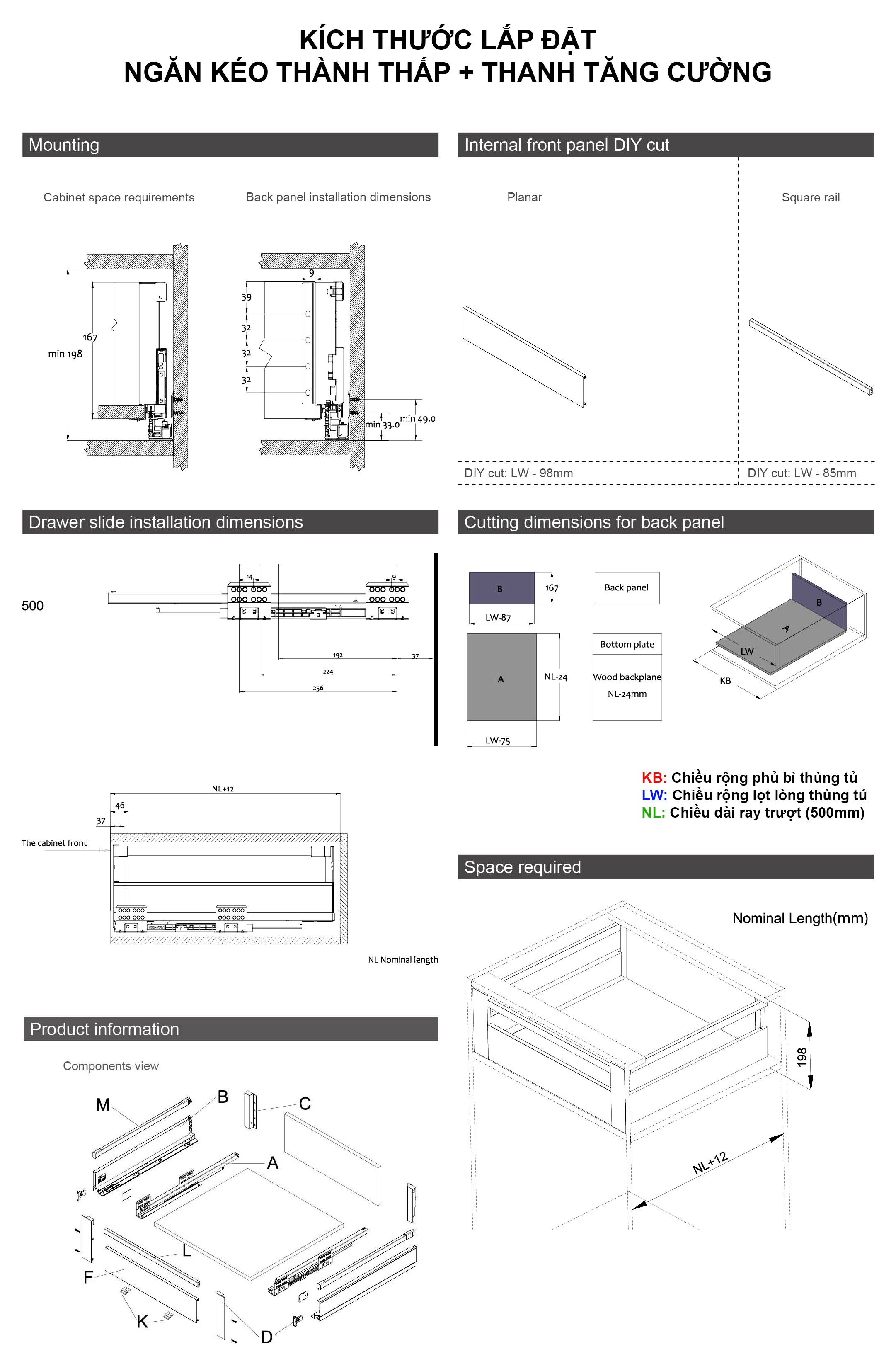 Kích thước lắp đặt ngăn kéo thành thấp + thanh tăng cường Kích thước lắp đặt ngăn kéo thành thấp + thanh tăng cường