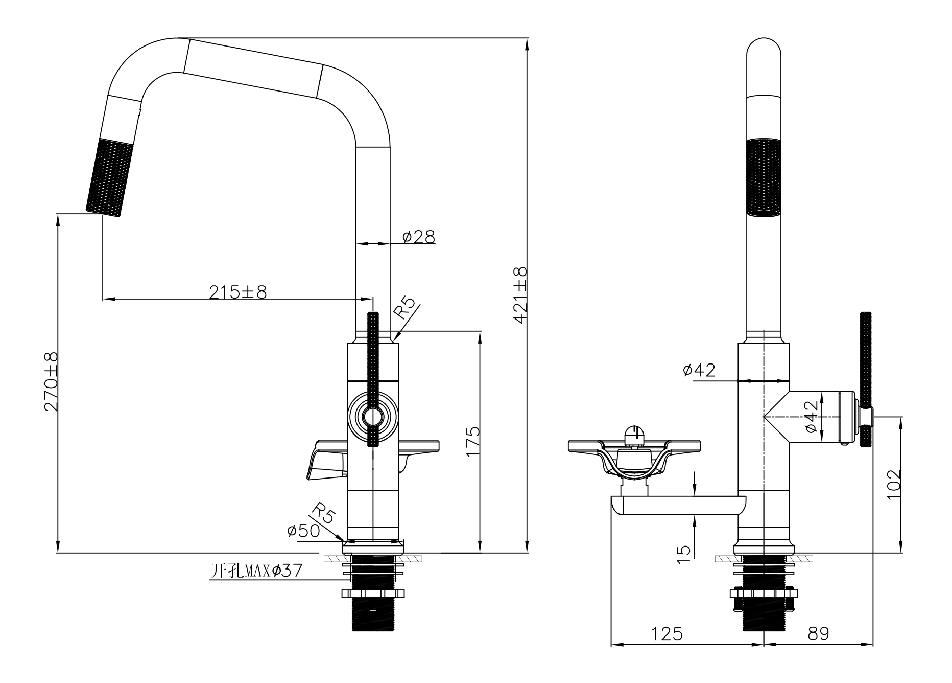 Kích thước sản phẩm | Vòi rửa nóng lạnh dây rút tích hợp rửa ly màu xám đen Faster FS 1109G Kích thước sản phẩm | Vòi rửa nóng lạnh dây rút tích hợp rửa ly màu xám đen Faster FS 1109G