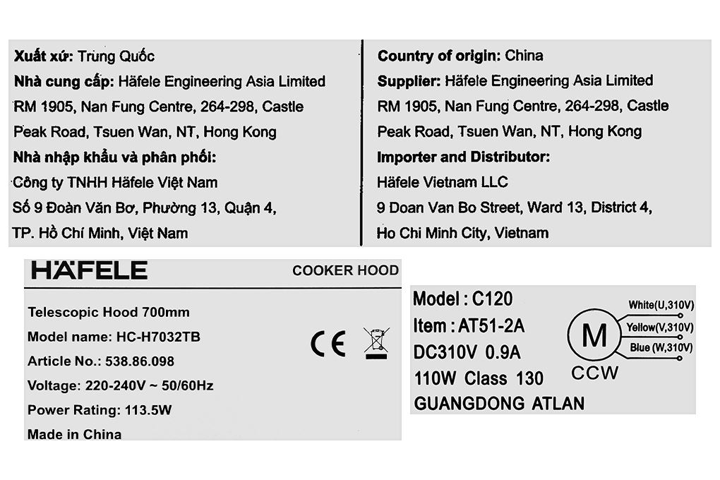 Máy hút mùi âm tủ cảm ứng kính đen 70cm Hafele HC-H7032TB | 538.86.098