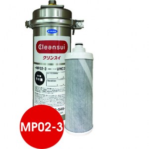MP023-1
