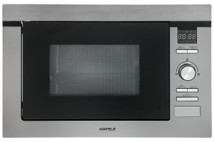 lo-vi-song-ket-hop-nuong-am-tu-25-lit-hafele-hm-b38d-538-31-200