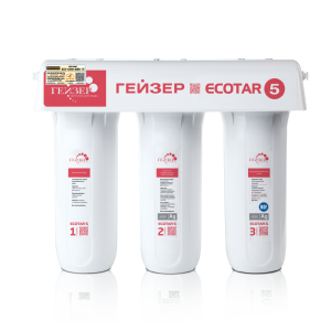 may-loc-nuoc-nano-geyser-ecotar-5